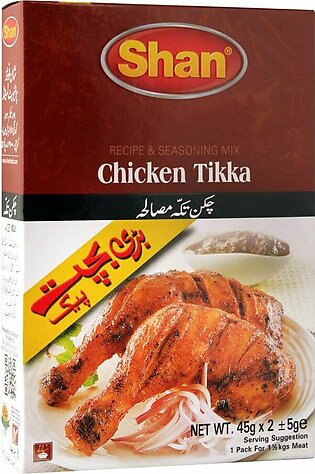Shan Chicken Tikka Recipe Masala, Double Pack