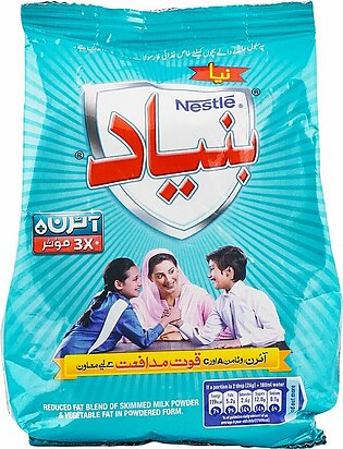 Nestle Bunyad Milk Powder, 260g