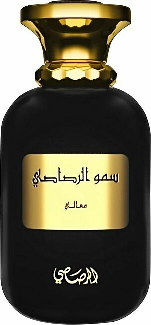 Rasasi Somow Al Rasasi Ma'ali Eau De Parfum, Fragrance For Men & Women, 100ml