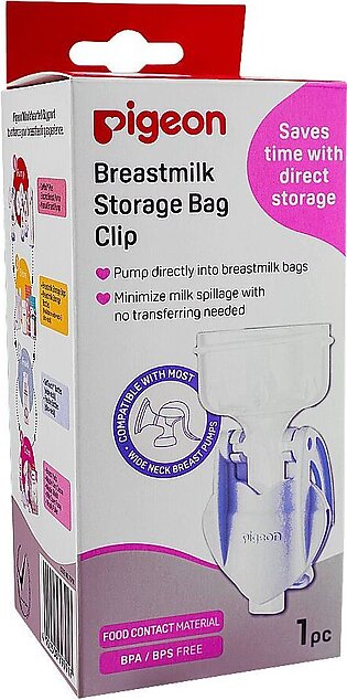 Pigeon Breastmilk Storage Bag Clip, Q79791