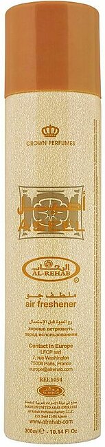 Al-Rehab Aseel Air Freshner, 300ml