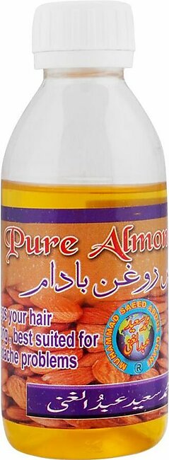 Muhammad Saeed Abdul Ghani Pure Almond Hair Oil