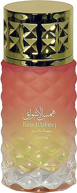 Surrati Hams Al Ashwaq Eau De Parfum, Fragrance For Women, 100ml