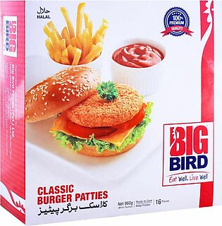 Big Bird Classic Burger Patties, 16 Pieces, 960gm