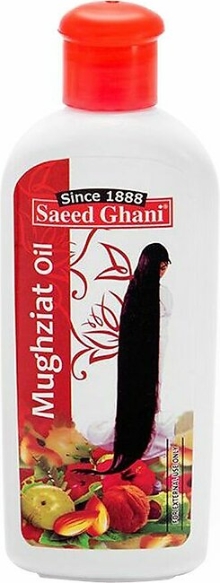 Saeed Ghani Mughziat Oil, 100ml