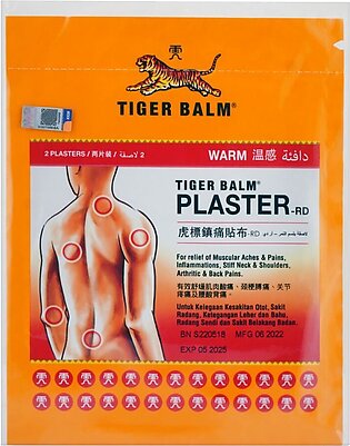 Tiger Balm Warm Plaster, Small, 2-Pack