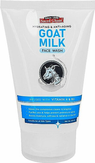 Saeed Ghani Hydrating & Anti-Aging Goat Milk Face Wash, Suitable For All Skin Types, 100ml