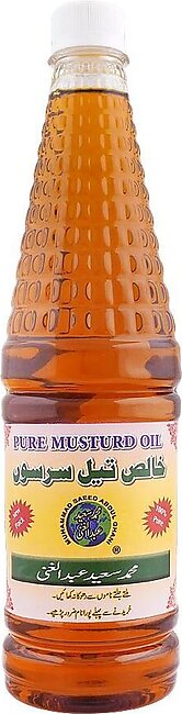 Saeed Abdul Ghani Mustard Hair Oil Large