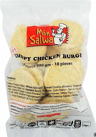 MonSalwa Crispy Chicken Burger, 18-Pack, 990g