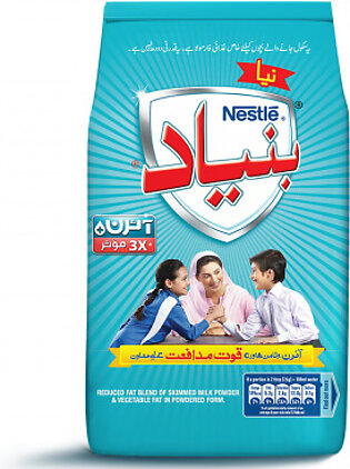 Nestle Bunyad Milk Powder, 260g