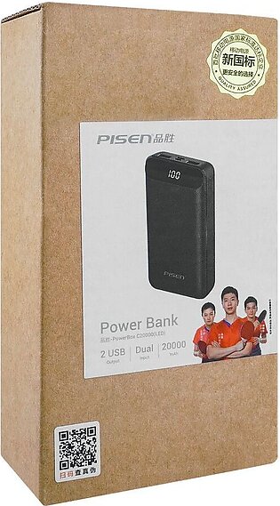 Pisen Power Bank, 20000mAh Dual 2 USB, TP-D05CJ