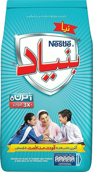 Nestle Bunyad Milk Powder, 900g