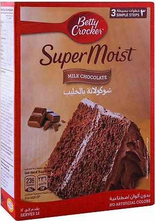 Betty Crocker Super Moist Milk Chocolate 500g
