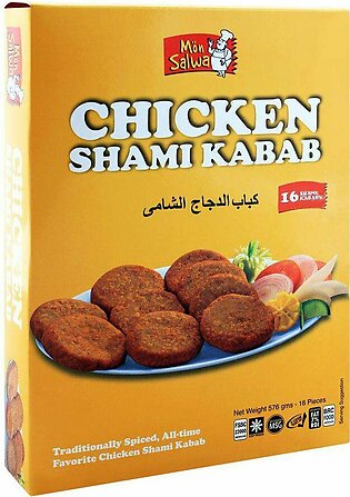 MonSalwa Chicken Shami Kabab, 16 Pieces, 576g