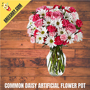 COMMON DAISY ARTIFICIAL FLOWER BUNCH