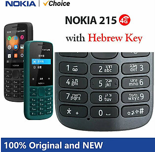 Nokia 215 4G Mobile Phone Dual SIM Cards 2.4 Inch Wireless FM Radio 1150mAh Long Standby Time Feature Phone with Hebrew Keyboard in Pakistan