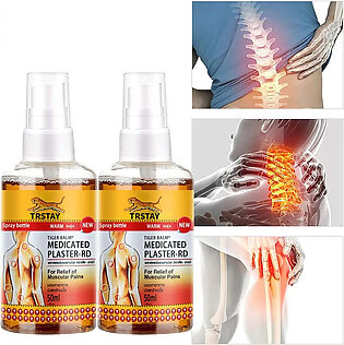 Strong Topical Analgesic Tiger Essential Oil Natural Plants Can Quickly Relieve Arthritis Back Muscle and Joint Pain Massage