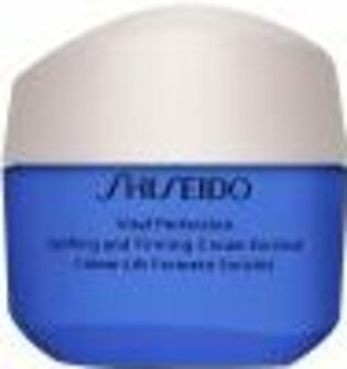 Shiseido Day And Night Creams Vital-Perfection: Uplifting and Firming Cream Enriched 20ml / 1.7 oz.