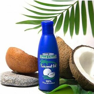 Saeed Ghani Pure & Natural Coconut Oil - 100ml - 8964000507667