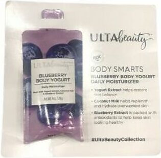 Ulta Beauty Blue Berry Body Yogurt Daily Moisturizer - 28g