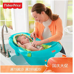 Fisher Price Baby Bath...