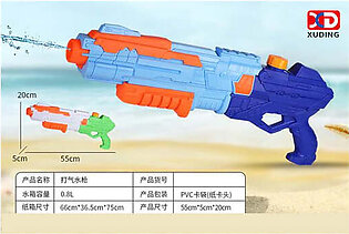 Kids Multicolor Water Gun