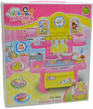 The Kids Mini Kitchen Set