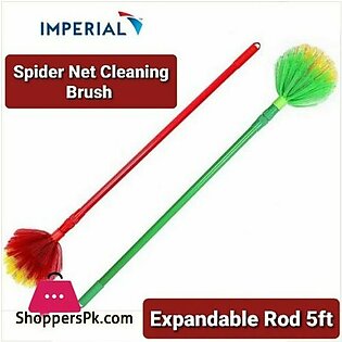 Telescopic Rod Ceiling Duster Brush Clean Spider Web Sweep Window Brush 1 – Pcs