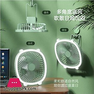 Desktop Lamp Fill Light Fan HouseholdUSBRechargeable Wall-Mounted Electric Fan Outdoor Portable Hanging Electronic Fan