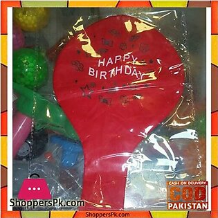 Big Size Happy Birthday Balloon