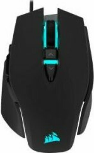 Corsair M65 Elite RGB Wired Gaming Mouse