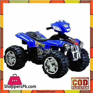 Childrens Electric Battery Operated Car ATV 5128