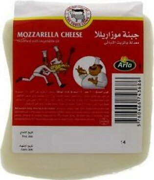 Arla The Three Cows Mozzarella Cheese