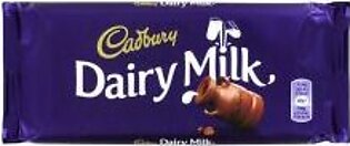 Cadbury Dairy Milk Chocolate Plain 61g