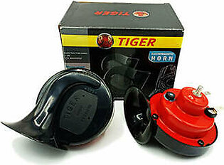 Tiger Car Horn - 12V