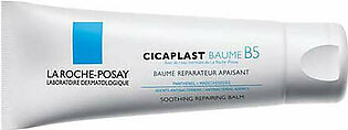 La Roche Posay Cicaplast Baume B5 Soothing Multi Purpose Balmfor Dry Skin 40ml
