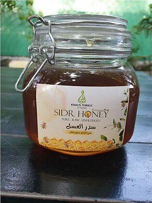 Sidr Honey – Pakistans Top Quality Best Organic Raw Beri Honey