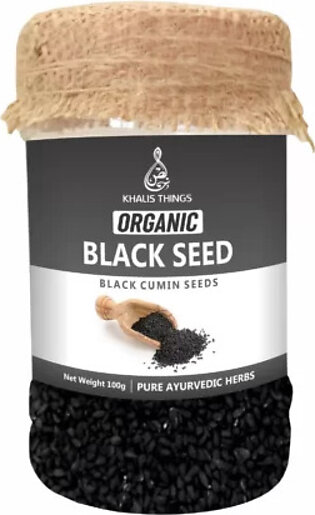 Black seeds – Kalonji – کلونجی