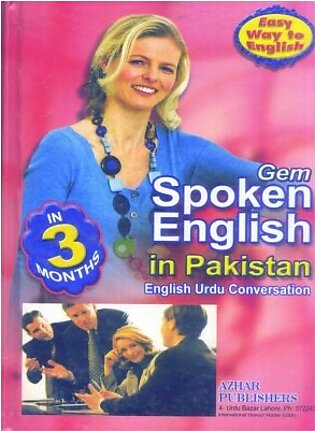 Spoken English In Pakistan In 3 Months