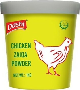 Chicken Powder 1 Kg Jar