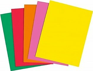 Pack Of Multi-Colour Paper A4 80Gsm - 250 Sheets