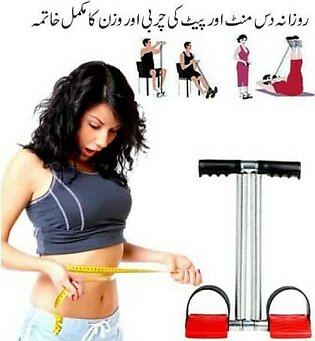 Tummy Trimmer Double Spring Black