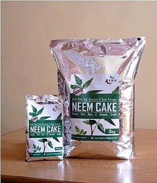 Neem Cake fertilizer 5 kg