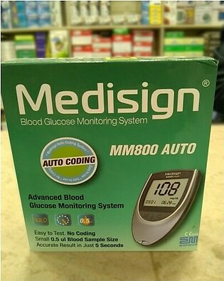 Medisign Blood Glucose Meter Mm800 Glucometer Code Free With 10 Free Strips