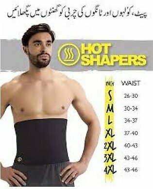 Slimming Belt For Weight Loss for Men and Women Hot Shapper Belt PK55