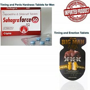Suhagra Force Tablets (Dapoxetine Tablet) And Big Men Tablets