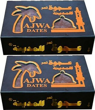 Pack of 2 Ajwa Dates Box 250gm