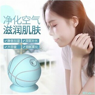 Rotatable Basketball Shaped Air Humidifier Night Light with USB Cable 240ml - Blue