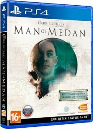 The Dark Pictures Anthology: Man of Medan PS4/PS5