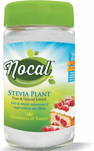 Stevia Powder | Natural Zero Calorie Sweetener | NoCal